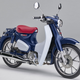 Illustration for article titled Honda Is Bringing Back The Monkey And Super Cub Mini-Bikes And They Look Overwhelmingly Good
